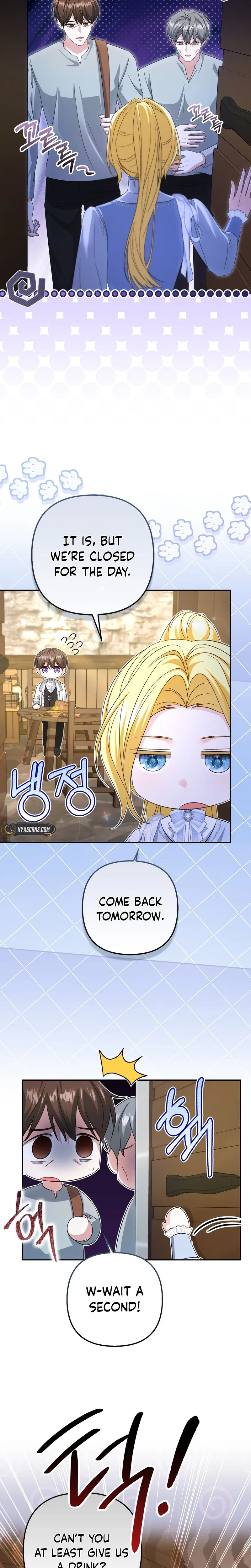 Welcome to the Café of the Dark Guild’s Successor Chapter 17 Page 13
