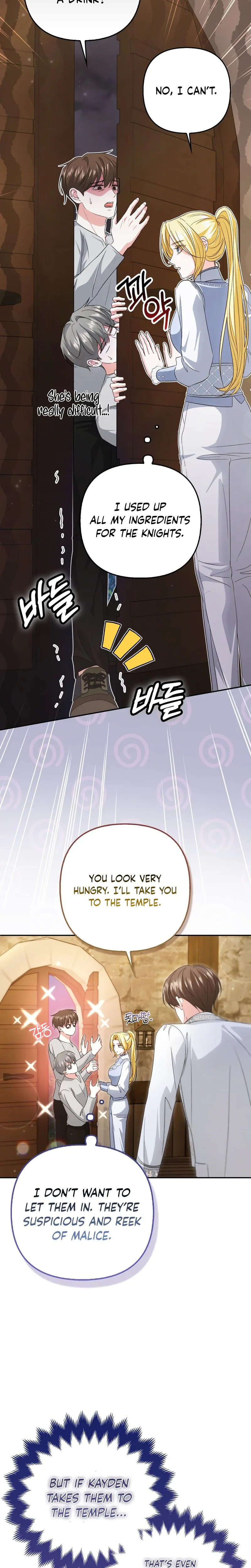 Welcome to the Café of the Dark Guild’s Successor Chapter 17 Page 14