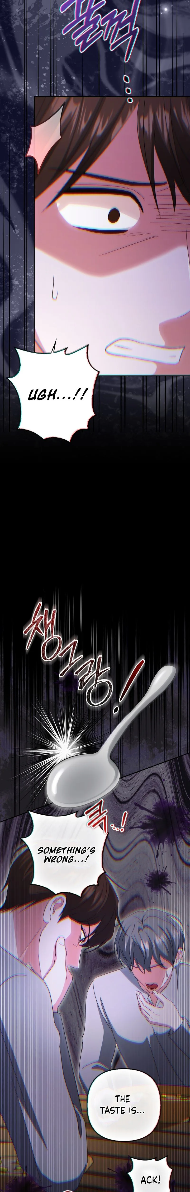 Welcome to the Café of the Dark Guild’s Successor Chapter 17 Page 20