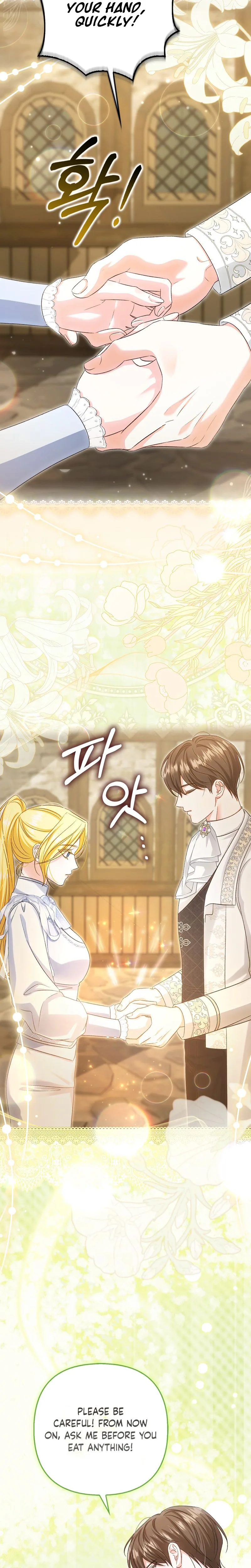 Welcome to the Café of the Dark Guild’s Successor Chapter 17 Page 27