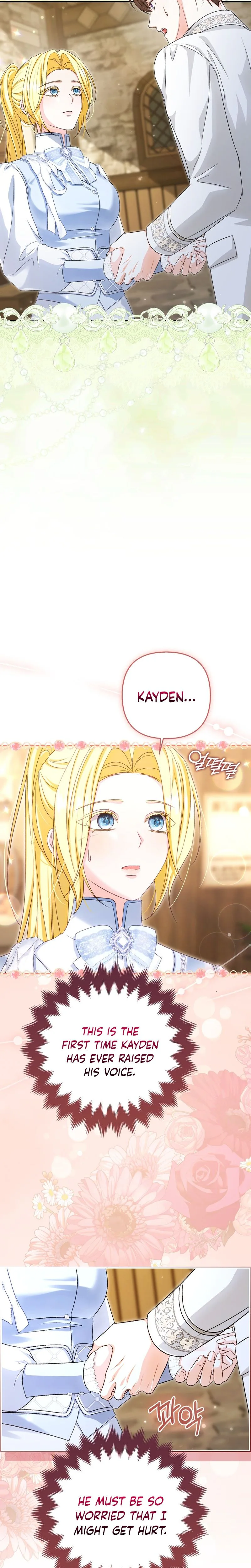 Welcome to the Café of the Dark Guild’s Successor Chapter 17 Page 28
