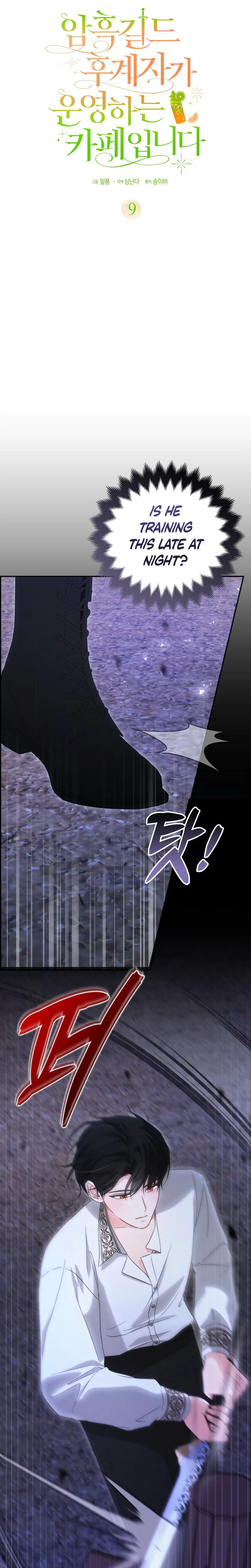 Welcome to the Café of the Dark Guild’s Successor Chapter 9 Page 18