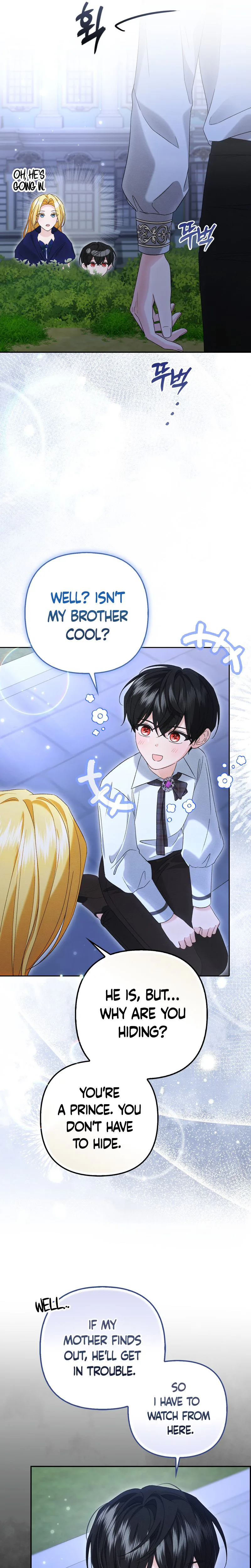 Welcome to the Café of the Dark Guild’s Successor Chapter 9 Page 21