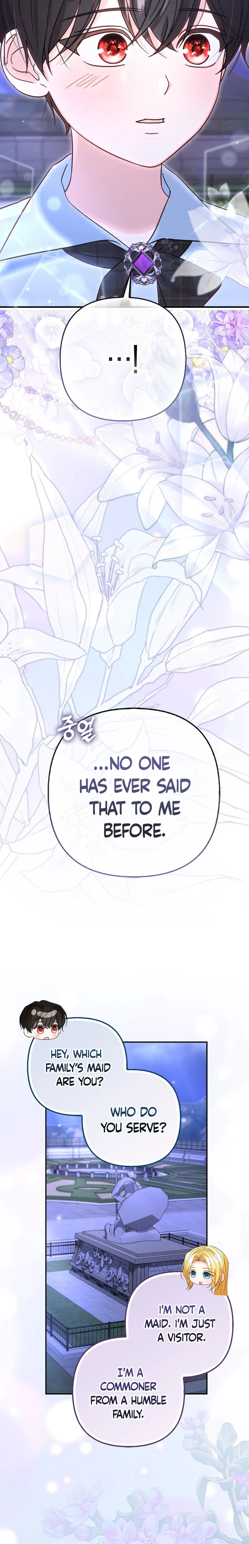 Welcome to the Café of the Dark Guild’s Successor Chapter 9 Page 26