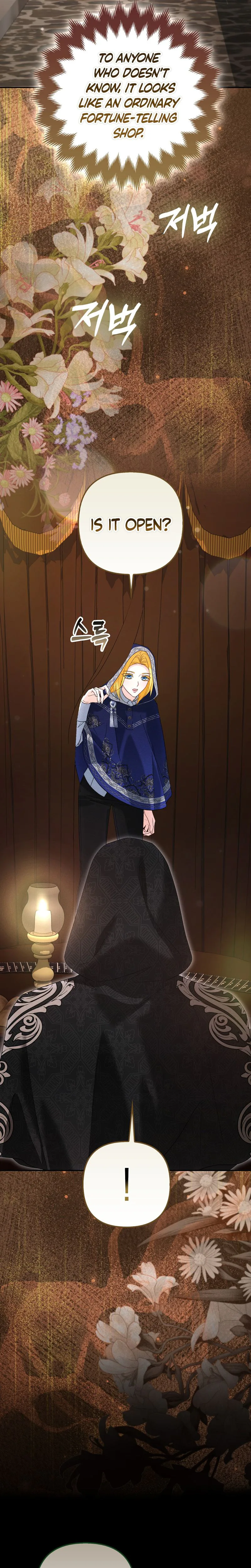 Welcome to the Café of the Dark Guild’s Successor Chapter 9 Page 39