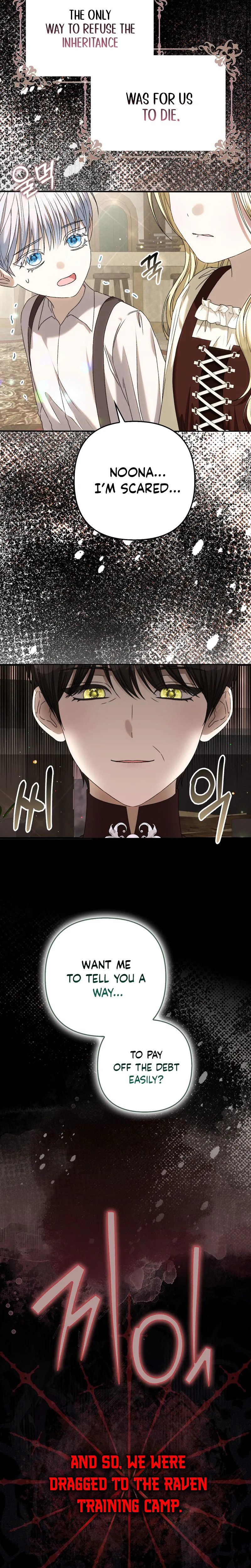 Welcome to the Café of the Dark Guild’s Successor Chapter 1 Page 16
