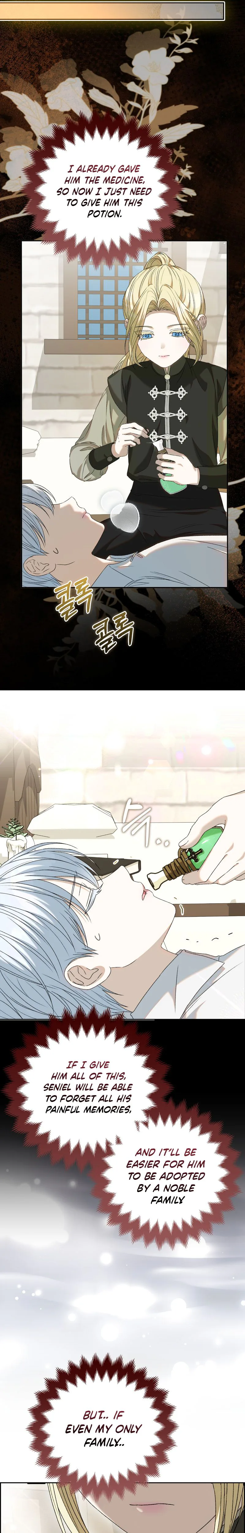 Welcome to the Café of the Dark Guild’s Successor Chapter 1 Page 32