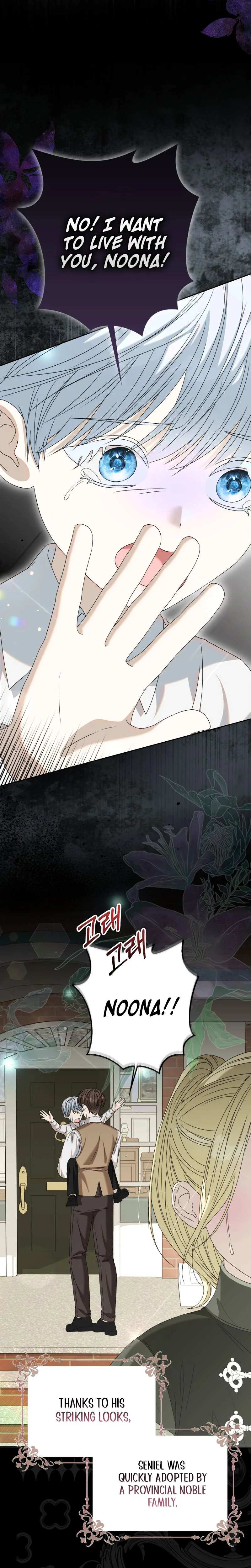 Welcome to the Café of the Dark Guild’s Successor Chapter 1 Page 34