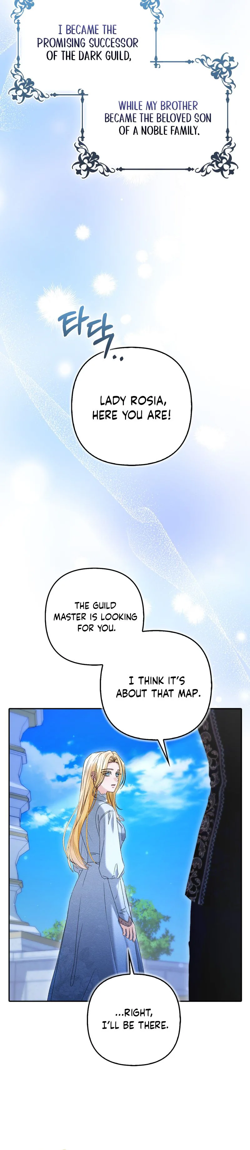Welcome to the Café of the Dark Guild’s Successor Chapter 1 Page 37