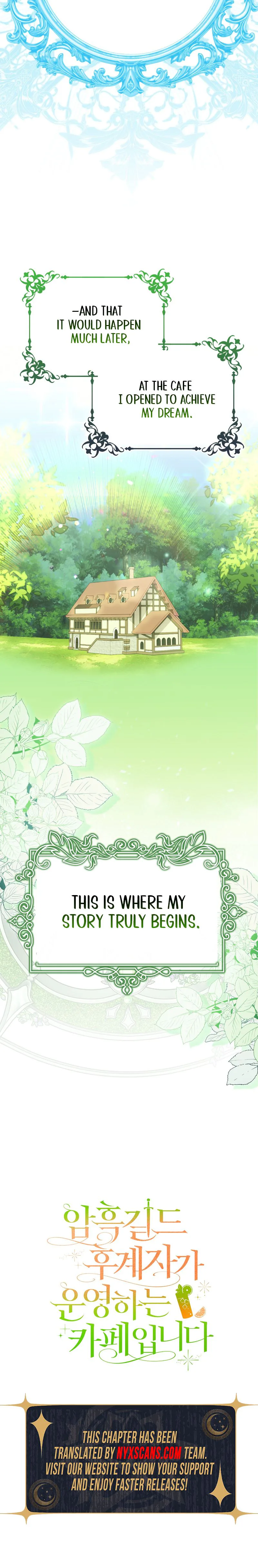 Welcome to the Café of the Dark Guild’s Successor Chapter 1 Page 42