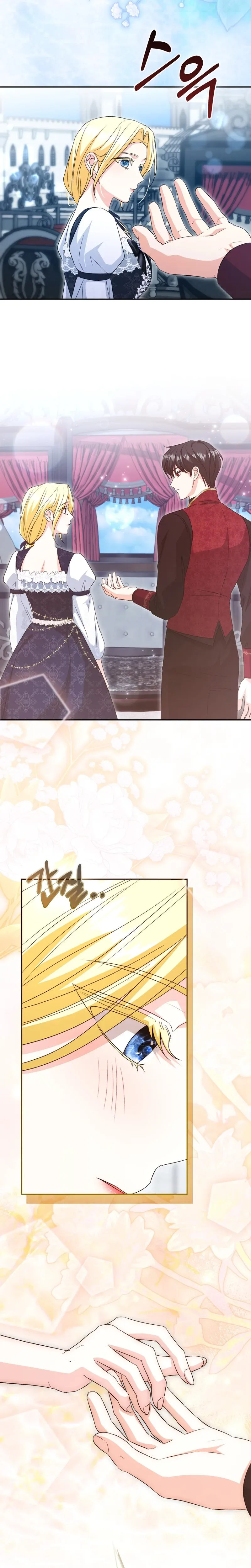 Welcome to the Café of the Dark Guild’s Successor Chapter 31 Page 8
