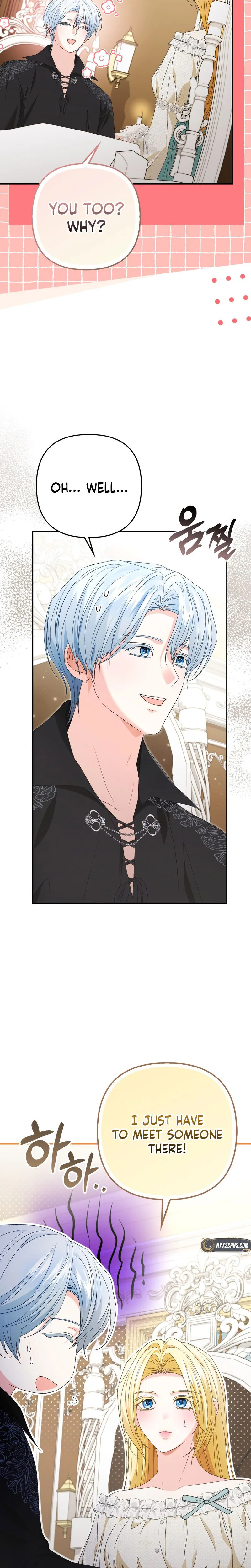 Welcome to the Café of the Dark Guild’s Successor Chapter 5 Page 15