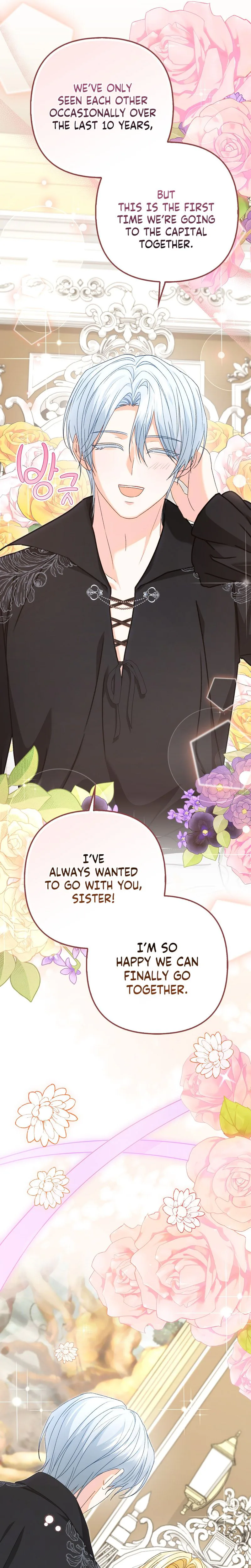 Welcome to the Café of the Dark Guild’s Successor Chapter 5 Page 17