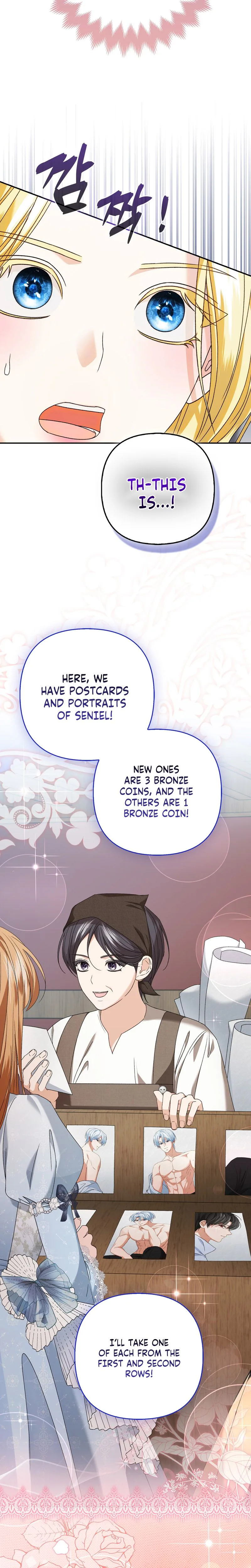Welcome to the Café of the Dark Guild’s Successor Chapter 5 Page 30