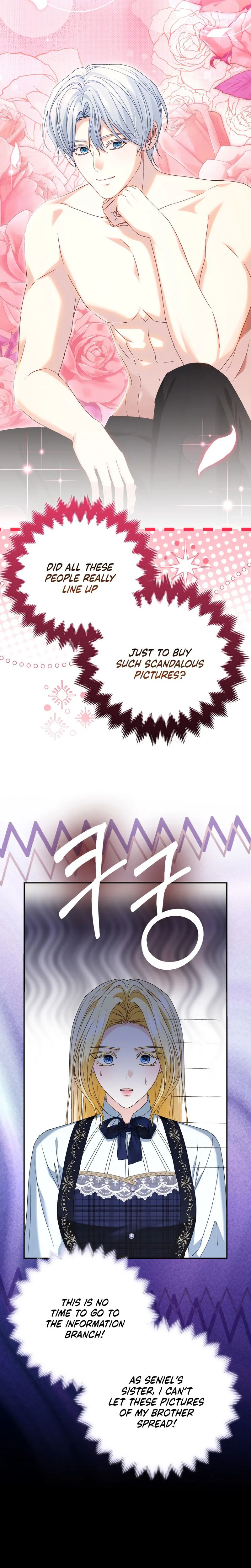 Welcome to the Café of the Dark Guild’s Successor Chapter 5 Page 32