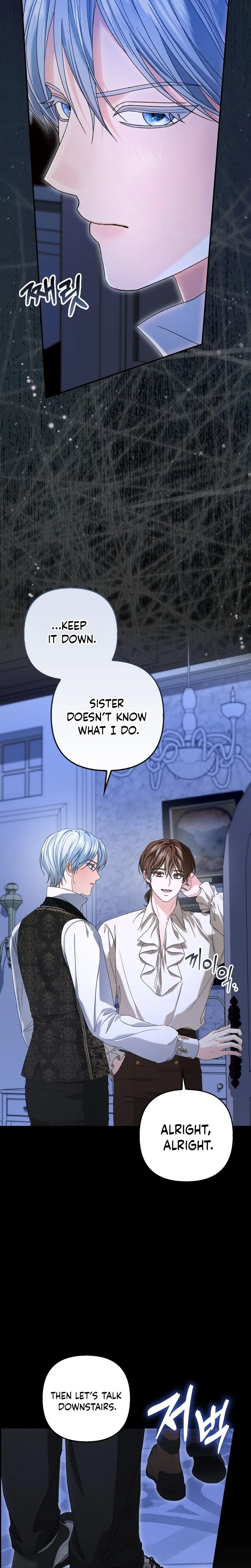 Welcome to the Café of the Dark Guild’s Successor Chapter 3 Page 26