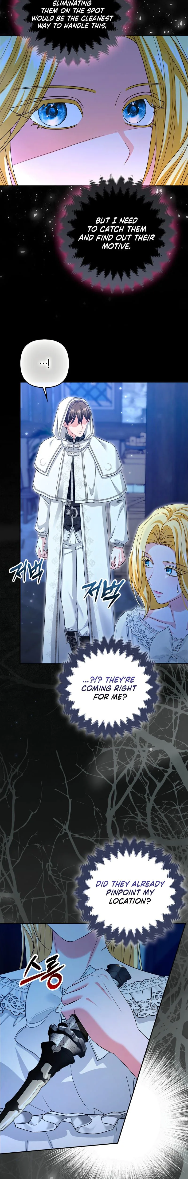 Welcome to the Café of the Dark Guild’s Successor Chapter 13 Page 13