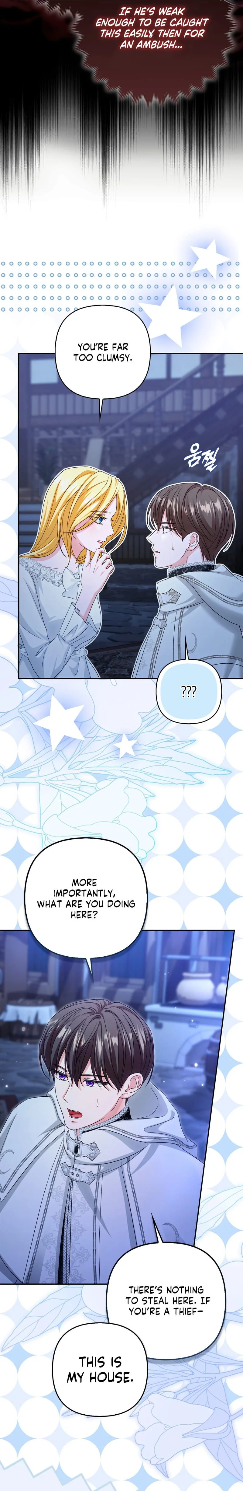Welcome to the Café of the Dark Guild’s Successor Chapter 13 Page 24