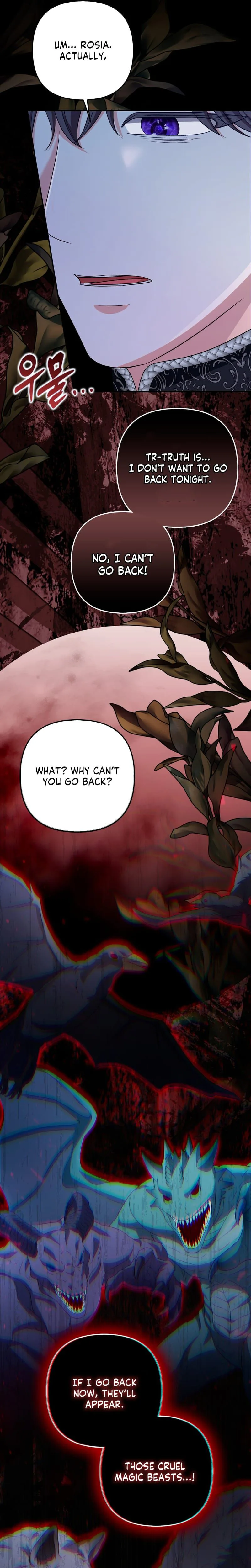 Welcome to the Café of the Dark Guild’s Successor Chapter 13 Page 31