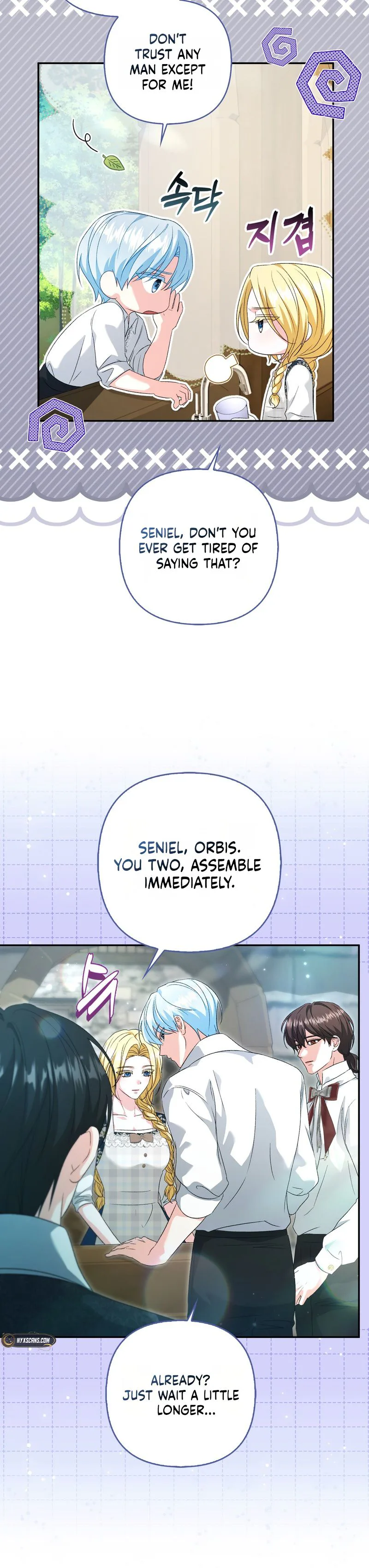 Welcome to the Café of the Dark Guild’s Successor Chapter 16 Page 21