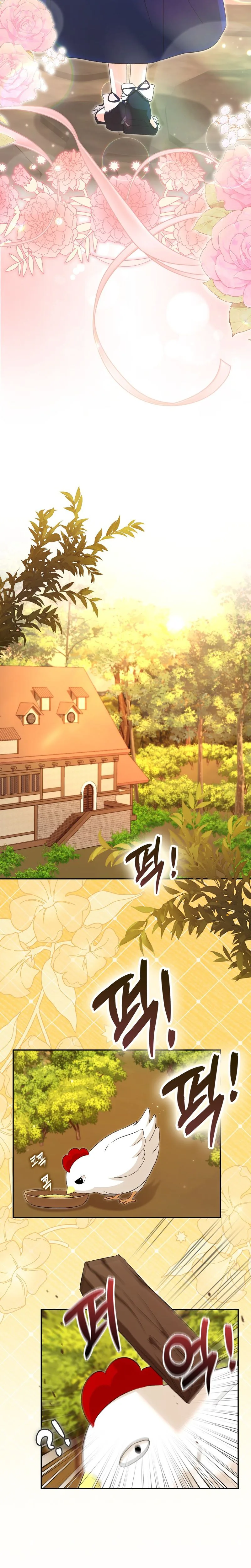 Welcome to the Café of the Dark Guild’s Successor Chapter 16 Page 29