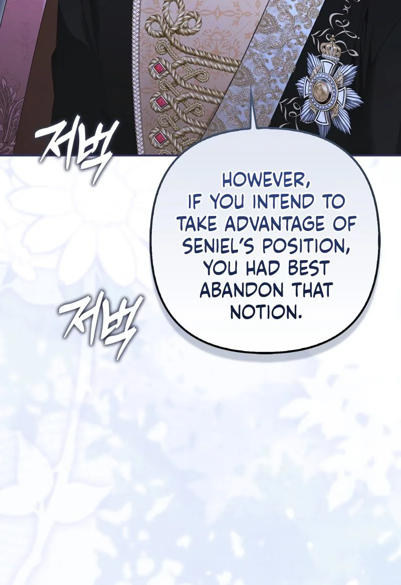 Welcome to the Café of the Dark Guild’s Successor Chapter 8 Page 7