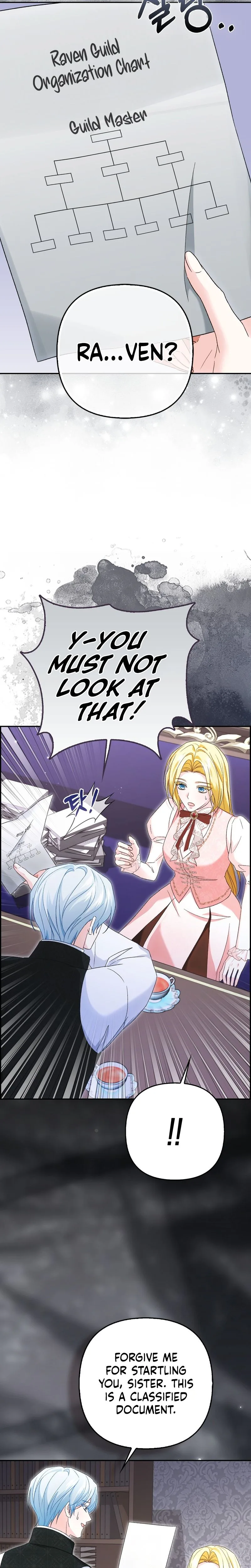 Welcome to the Café of the Dark Guild’s Successor Chapter 8 Page 24
