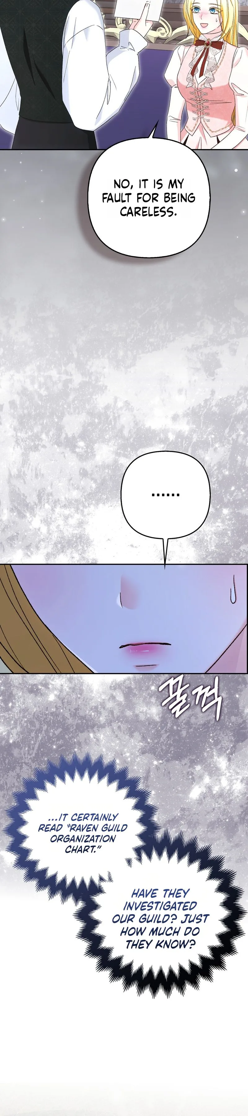 Welcome to the Café of the Dark Guild’s Successor Chapter 8 Page 25