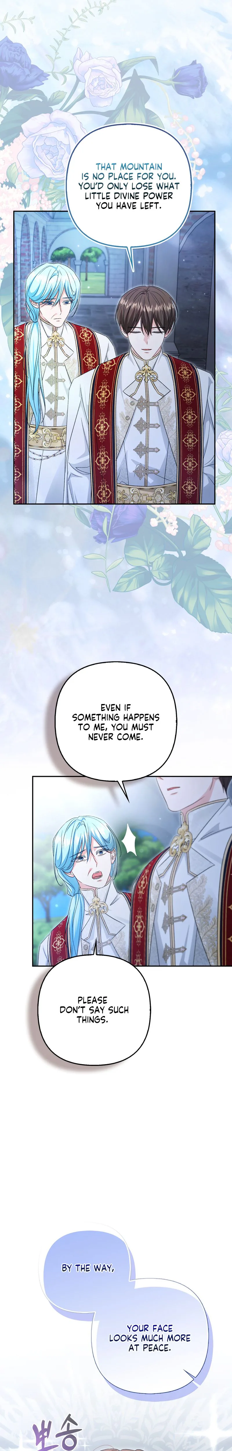 Welcome to the Café of the Dark Guild’s Successor Chapter 20 Page 20