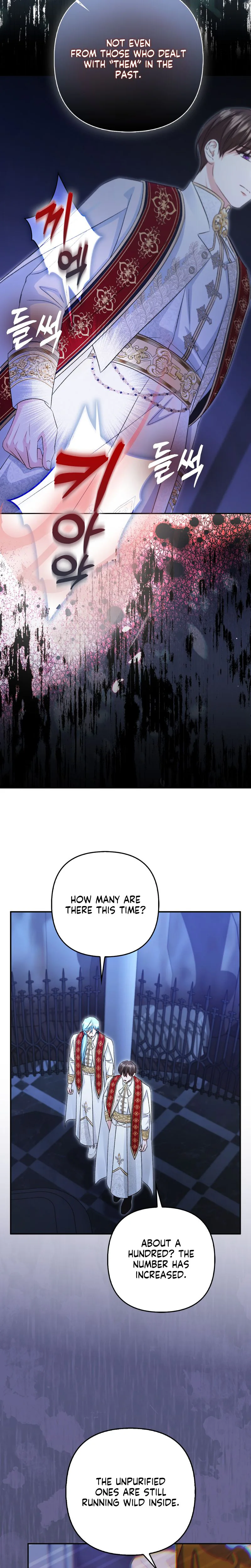 Welcome to the Café of the Dark Guild’s Successor Chapter 20 Page 25