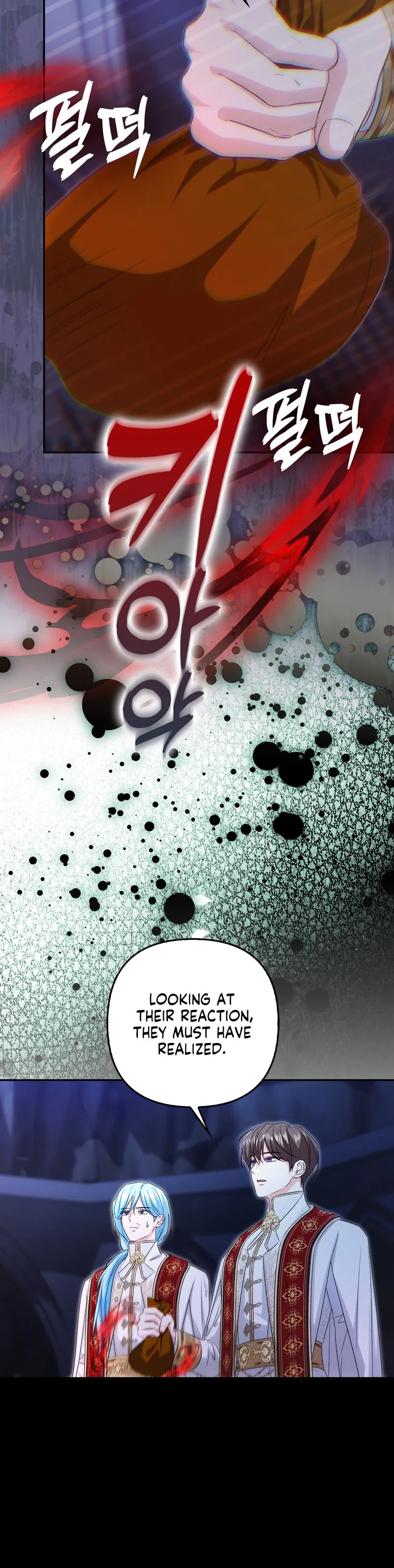 Welcome to the Café of the Dark Guild’s Successor Chapter 20 Page 26