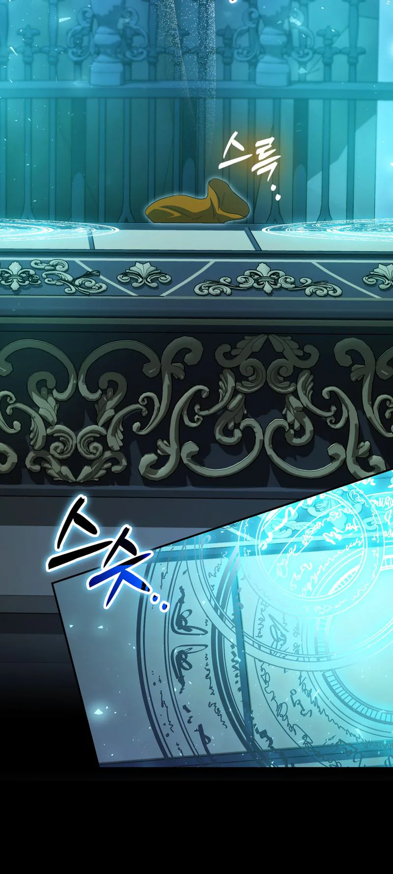 Welcome to the Café of the Dark Guild’s Successor Chapter 20 Page 30