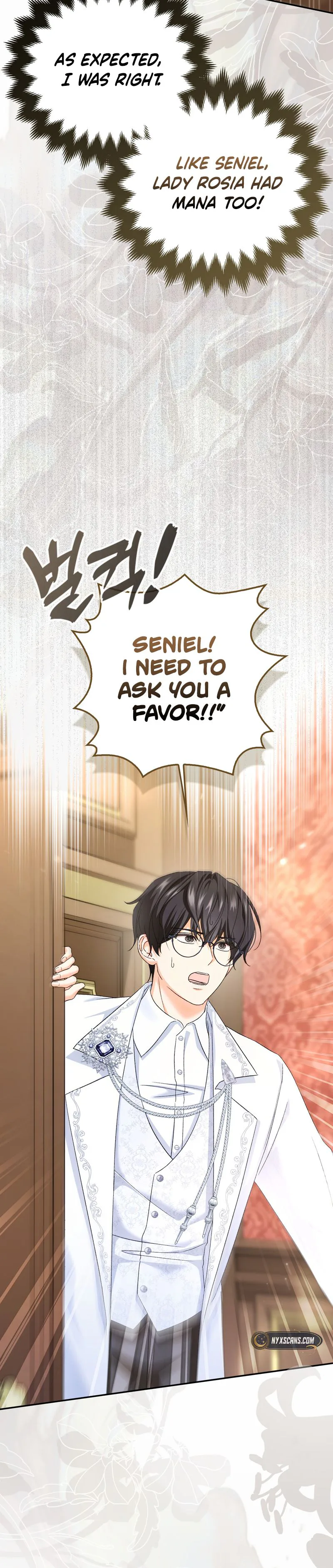 Welcome to the Café of the Dark Guild’s Successor Chapter 11 Page 7