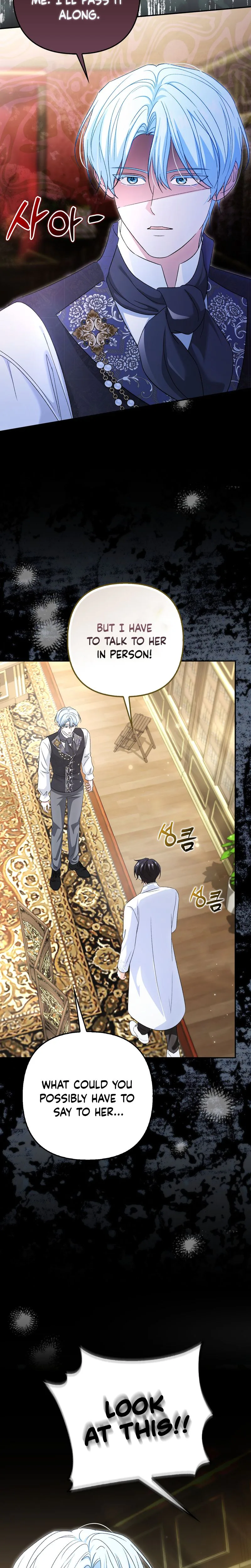 Welcome to the Café of the Dark Guild’s Successor Chapter 11 Page 9
