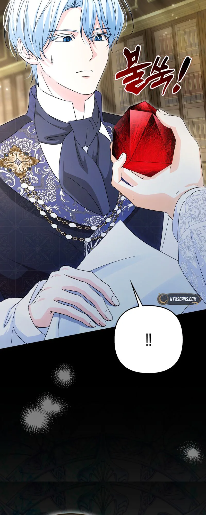 Welcome to the Café of the Dark Guild’s Successor Chapter 11 Page 10