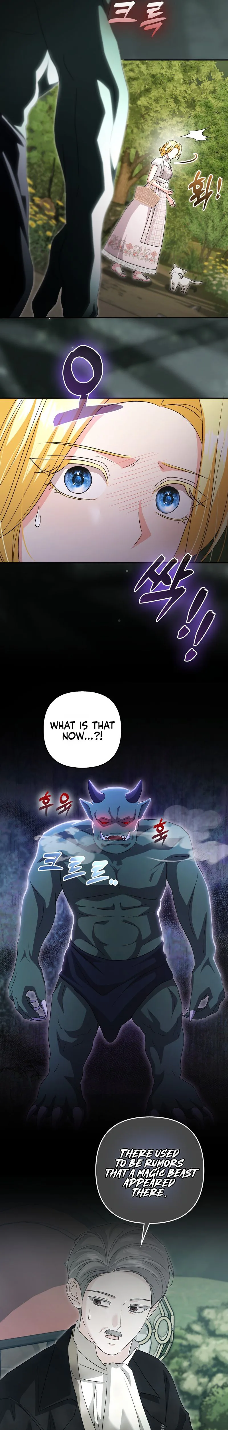 Welcome to the Café of the Dark Guild’s Successor Chapter 29 Page 11