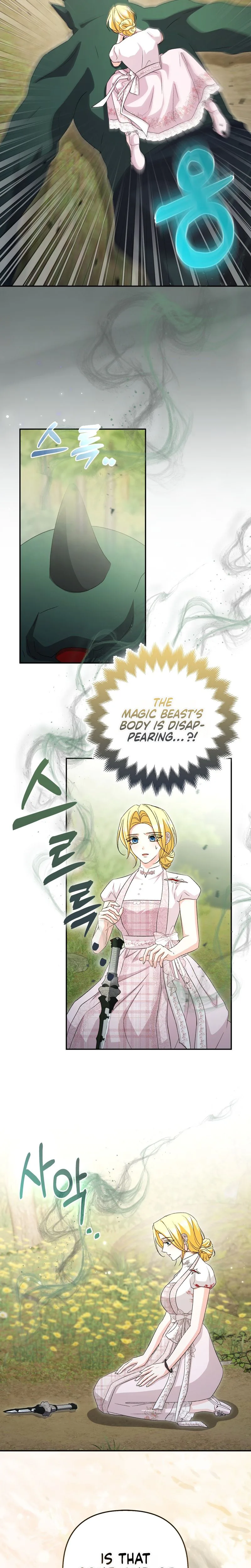 Welcome to the Café of the Dark Guild’s Successor Chapter 29 Page 18