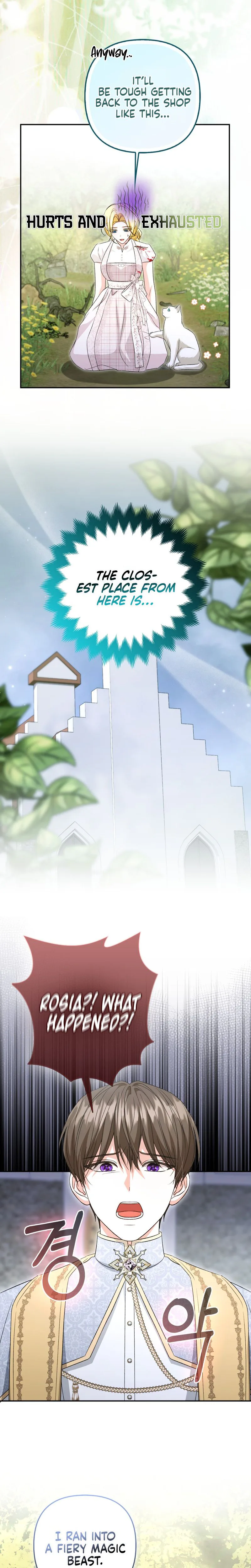Welcome to the Café of the Dark Guild’s Successor Chapter 29 Page 20