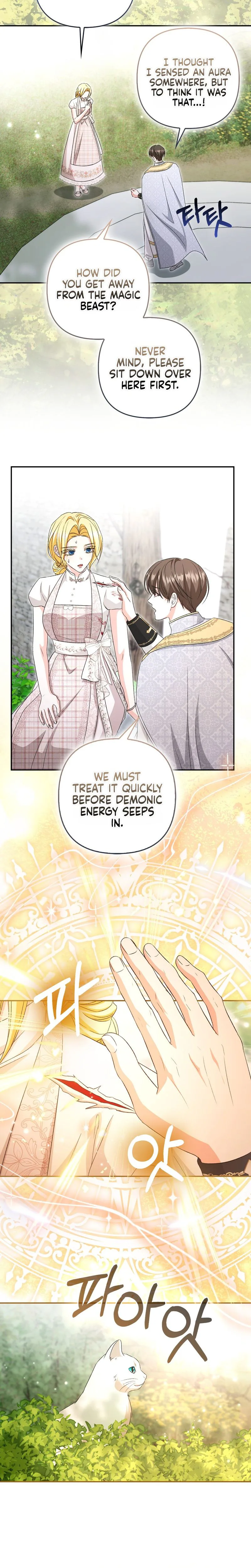Welcome to the Café of the Dark Guild’s Successor Chapter 29 Page 21