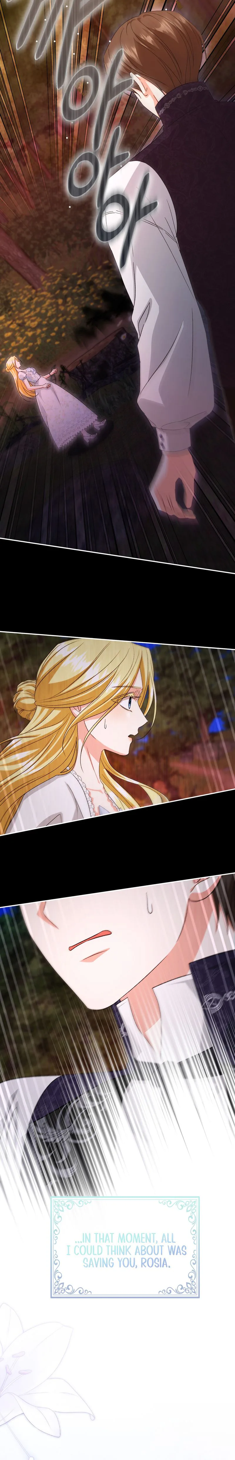 Welcome to the Café of the Dark Guild’s Successor Chapter 28 Page 15