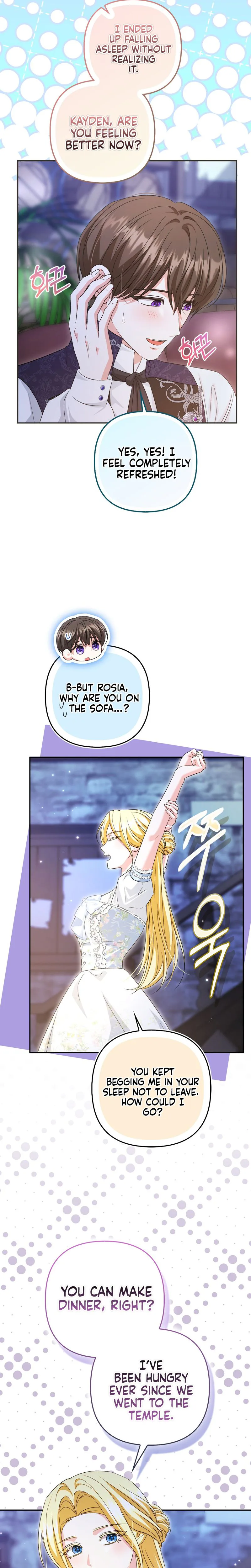 Welcome to the Café of the Dark Guild’s Successor Chapter 28 Page 19