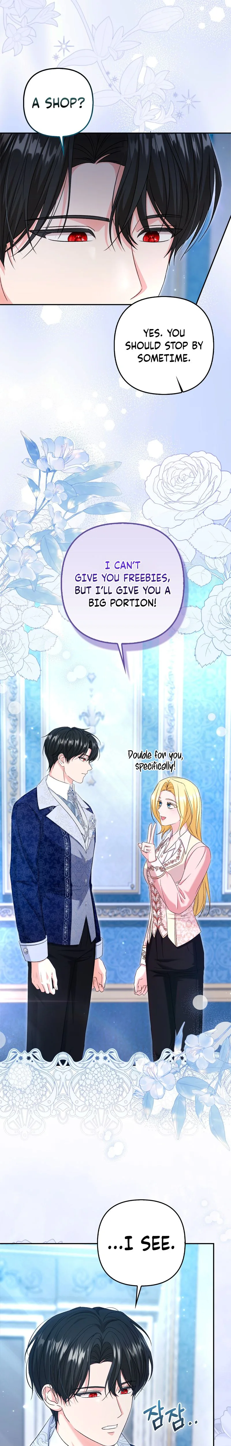 Welcome to the Café of the Dark Guild’s Successor Chapter 12 Page 22