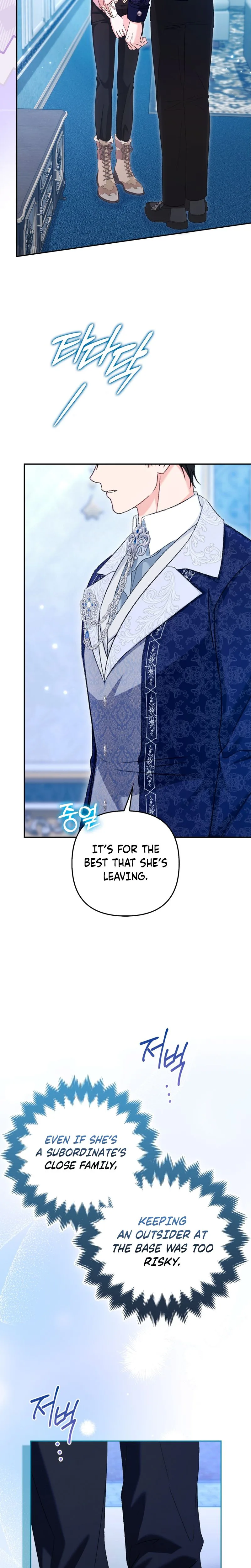 Welcome to the Café of the Dark Guild’s Successor Chapter 12 Page 28