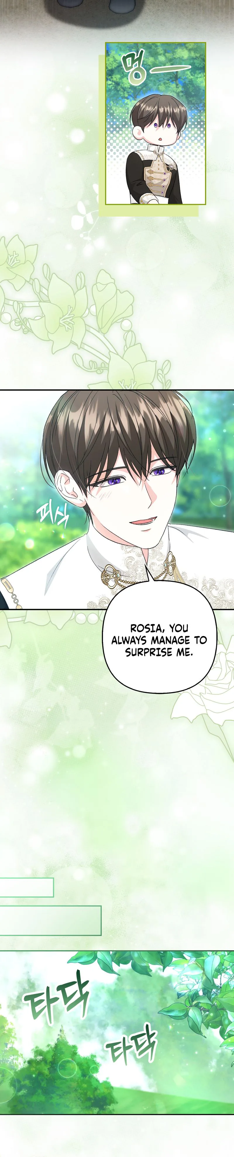 Welcome to the Café of the Dark Guild’s Successor Chapter 19 Page 30