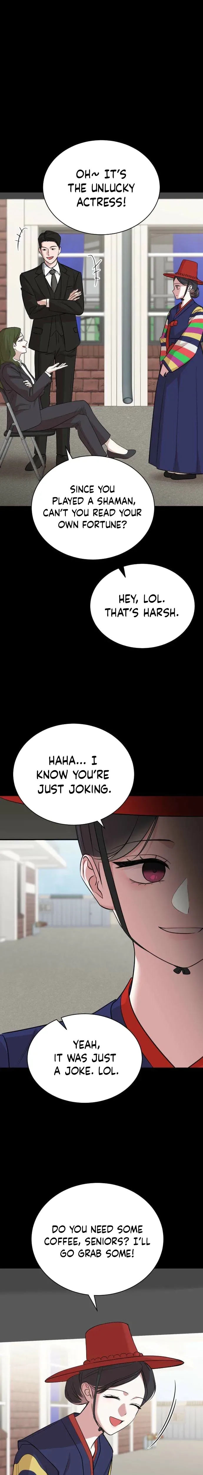 We're not a couple! Chapter 2 Page 13