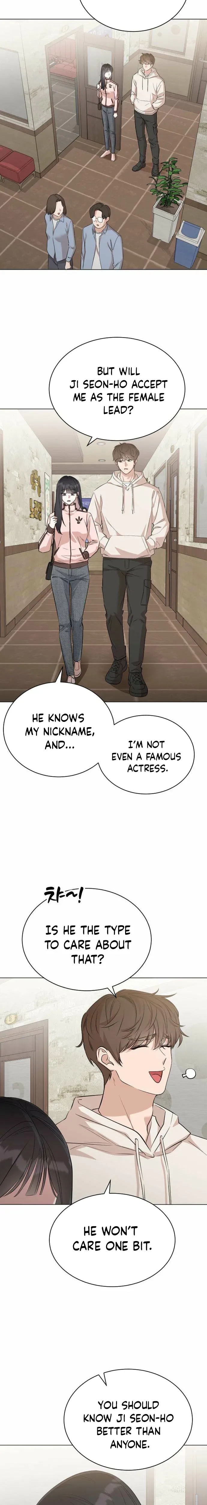 We're not a couple! Chapter 2 Page 17