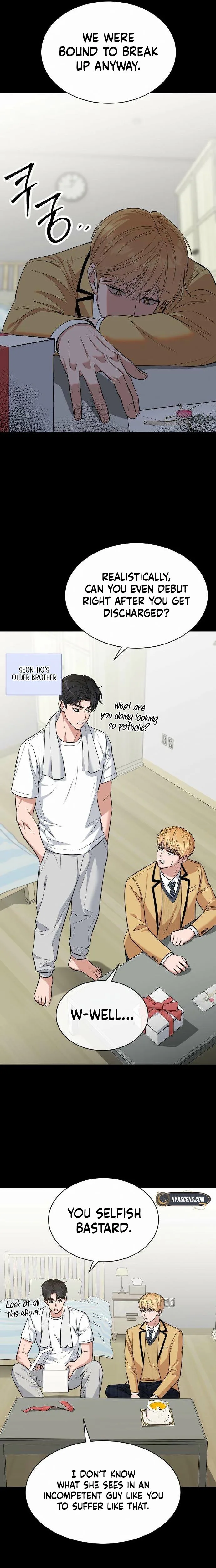We're not a couple! Chapter 5 Page 23