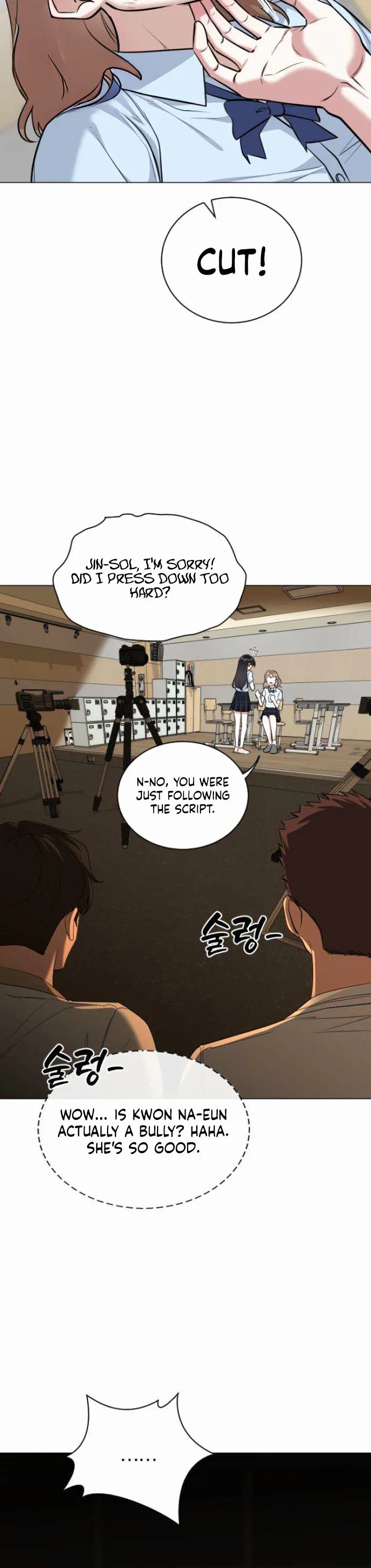 We're not a couple! Chapter 6 Page 15