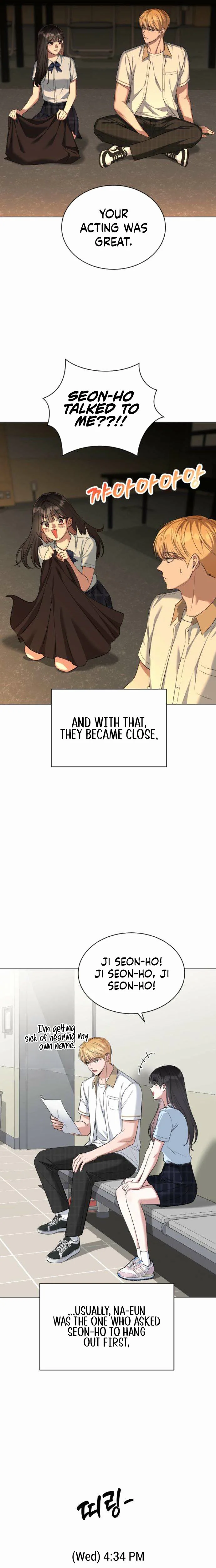We're not a couple! Chapter 6 Page 19