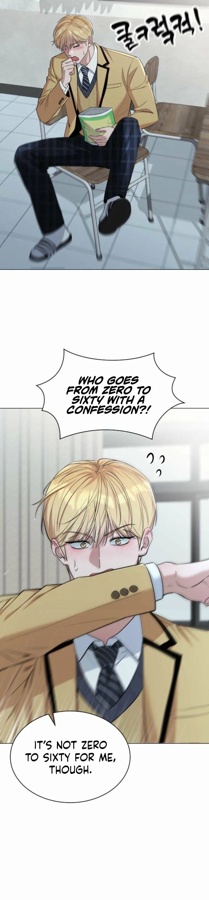 We're not a couple! Chapter 6 Page 24